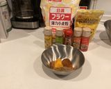小学生作スパイスから作るトマトカレー作り方1写真