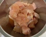 簡単中華!カンパオチキン作り方1写真