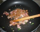 韓国風納豆丼作り方2写真