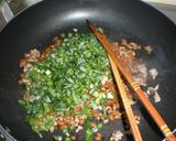 韓国風納豆丼作り方3写真