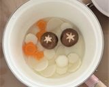 豆乳味噌のまろやかお雑煮～柚子仕立て～作り方6写真