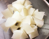 ピリ辛とろーり！ひき肉と大根の中華煮作り方2写真