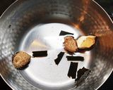 磯の香り!かきの味噌汁作り方2写真