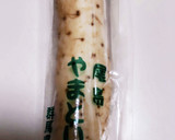 すりおろした山芋！のり巻きで揚げるだけ♪作り方1写真