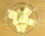 濃厚♡豆腐のチョコバスクチーズケーキ作り方1写真