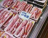 萩が満菜!ライスピッツァ作り方7写真