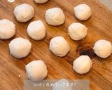 豆腐の白玉〜きな粉がけ〜作り方3写真