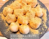 豆腐の白玉〜きな粉がけ〜作り方6写真