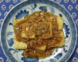 ヨウサマの減塩豆腐ステーキの麻婆餡掛け作り方11写真