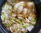 \せせりで作るきりたんぽ風鍋/作り方9写真