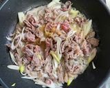 牛肉と白ネギのさわやか味噌煮作り方3写真