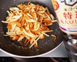 捨てずに美味しく変身♪大根の皮きんぴら作り方5写真