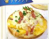 ✿ベーコン・マッシュポテトマフィン✿作り方4写真