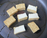 厚揚げとししとうとしめじのコチュ炒め作り方2写真