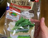 レンチンで蒸したて焼売作り方5写真