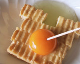 レンジ3分☆厚揚げの白だし丼☆昼飯作り方1写真