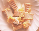レンジ3分☆厚揚げの白だし丼☆昼飯作り方2写真