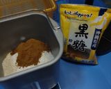 ふすまライ麦パン卵入り 低糖質、低GI値作り方5写真