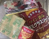 ジューシー鶏胸肉のデミグラス洋風カレー作り方14写真