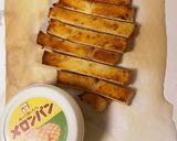娘のお弁当2023.12.12作り方1写真