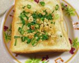 青ねぎと天かすのマヨトースト作り方4写真