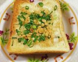 青ねぎと天かすのマヨトースト作り方5写真