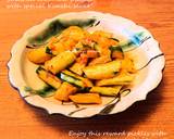 チキンと野菜のキムチ味噌ソース炒め作り方7写真