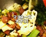 ブロッコリーと卵のマヨサラダ作り方7写真