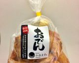 寒くても暑くても☆洋風おでん・ポトフ風作り方1写真