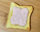 チーズケーキみたいな…スイーツ系トースト作り方3写真