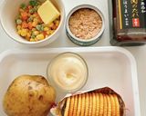 焼肉生だれでクリスマスツリーポテトサラダ作り方2写真