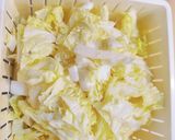 簡単 ちくわと白菜のナムル風作り方1写真