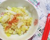 簡単 ちくわと白菜のナムル風作り方4写真