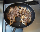 焼肉のタレで冷蔵庫の残り物炒め作り方2写真