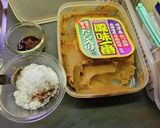 お助けします!余った端材で肉味噌作り方5写真