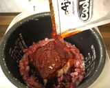 麻婆豆腐餅作り方4写真