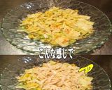美味ドレ南蛮青じそ玉ドレコールスローサラ作り方1写真
