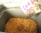 麻婆豆腐餅作り方8写真