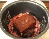 麻婆豆腐餅作り方5写真