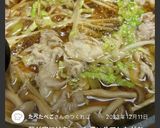 千切り野菜たっぷりの豚しゃぶ鍋作り方16写真