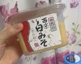 シャケと野菜の西京味噌煮込み作り方3写真