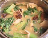 朝昼夕♪小松菜と生しいたけの納豆汁作り方5写真