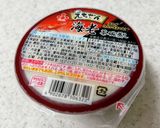市販の茶碗蒸しの温め方作り方1写真