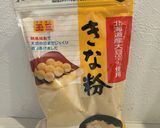 食べるカカオクリーム（ロースイーツ）作り方13写真
