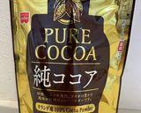 食べるカカオクリーム（ロースイーツ）作り方14写真