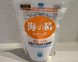 食べるカカオクリーム（ロースイーツ）作り方16写真
