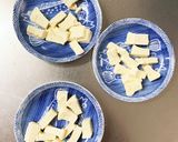 茄子椎茸きな粉ピリ辛味噌炒味八宝回鍋肉風作り方2写真