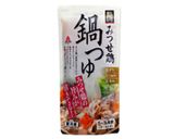 みつせ鶏の塩麹鍋作り方3写真