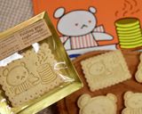 グルテンフリー・米粉の型抜きクッキー作り方10写真