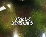 ブロッコリーと卵のマヨサラダ作り方5写真
